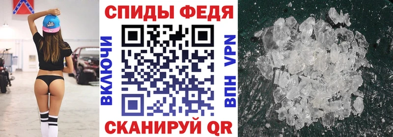 наркошоп  Камешково  АМФЕТАМИН 98% 