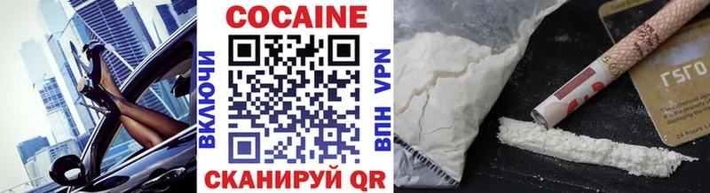 COCAIN Columbia  купить наркотики сайты  Камешково 