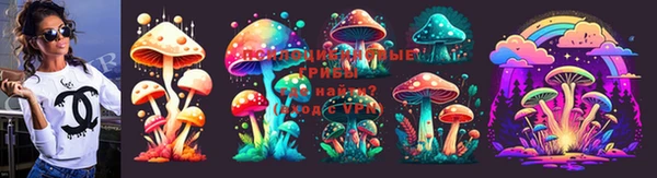 кокаин премиум Покровск