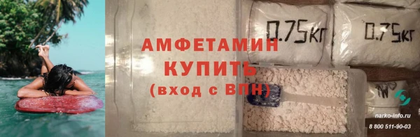 дмт Бугульма