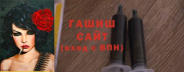 дмт Бугульма