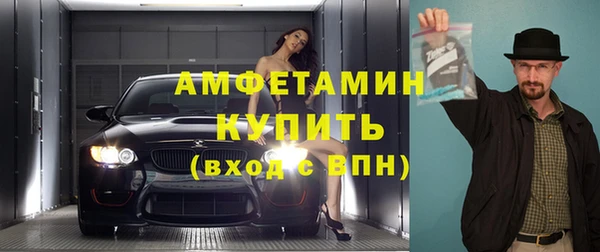 дмт Бугульма