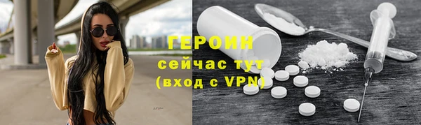 индика Покачи