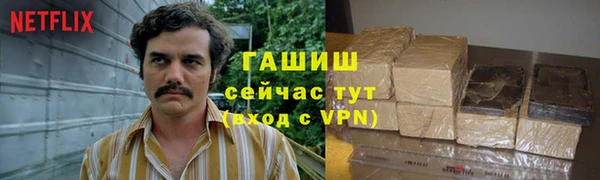 дмт Бугульма