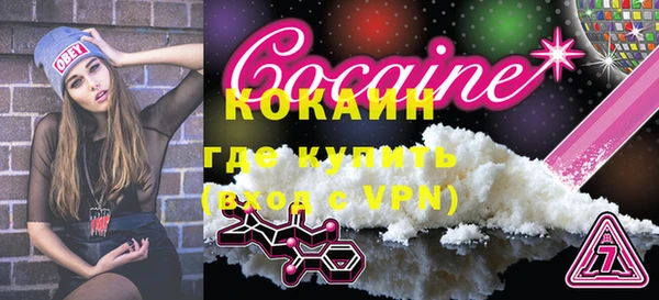 дмт Бугульма