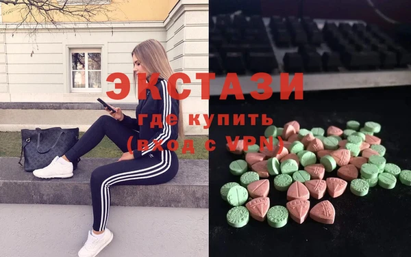 дмт Бугульма