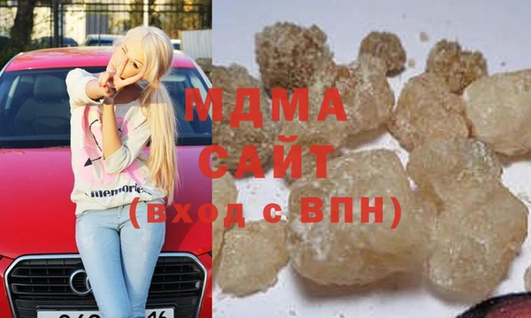 хмурый Бородино
