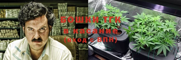 прущий лед Волоколамск