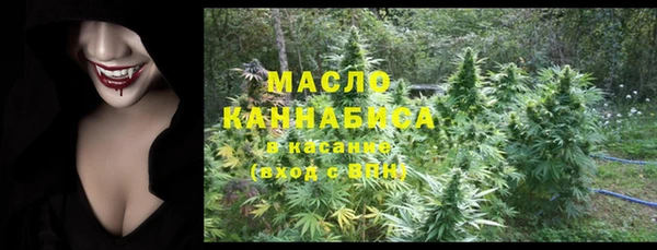 эйфоретик Богданович