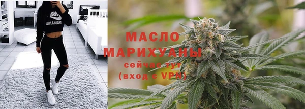 мдма Волосово