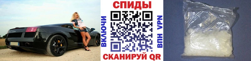 наркота  Камешково  МЕТАМФЕТАМИН Methamphetamine 