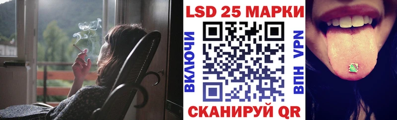 Марки NBOMe 1,8мг  где найти наркотики  Камешково 